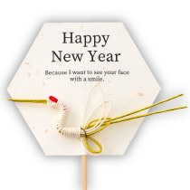 迎春フラワーピック-38／鶴水引