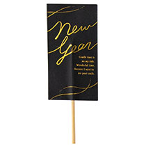 べっ甲　きずな額　招福　新春　迎春　開運 べっ甲 きずな額 招福 新春 迎春 開運