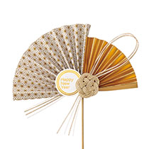 迎春フラワーピック-49／麻紋