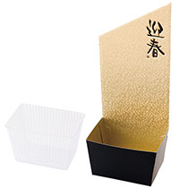 迎春ペーパートレイ-黒金