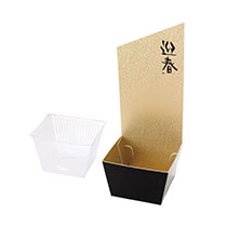 迎春ペーパートレイ-黒金/S