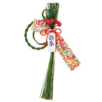 迎春水引飾り-1