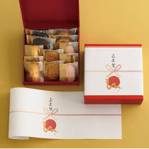 gs-set51