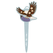 迎春フラワーPPピック-5／初夢