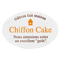 ハンドメイドケーキシール:シフォンケーキ