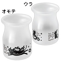 【予約】ハロウィンデザートカップ-23［ケース］