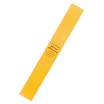 掛け紙/ガトーストライプおくりもの-1