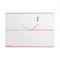 掛け紙慶事／結び切りB5