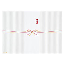 掛け紙レギュラー/ストライプA4