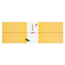 掛け紙横型/年賀-2