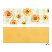 小物 HIMAWARI 32600116_s.jpg