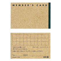 クラフトメンバーズカード-2