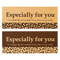 レオパードロールシール-1