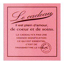 ラナチュールケーキピック/ピンク-1