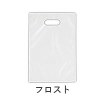 無地PE小判抜きバッグ-4