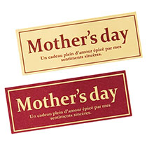 母の日ロールシール-3/ワイン・ゴールド
