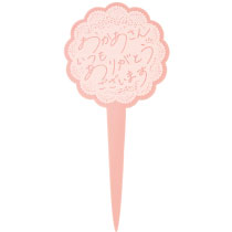 母の日アクリルフラワーピック-6/レース