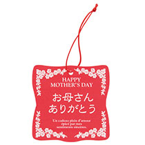 マザーズデイタッグ-2/小花