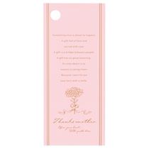 マザーズデイタッグ-9/クラッシーピンク