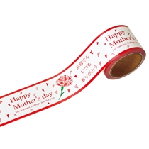 マザーズデイシール付ロール棚ポスター-4