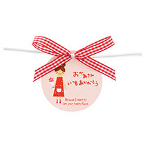 マザーズデイワイヤータイ-3