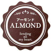 メタリックカラーテイスティシール：アーモンド