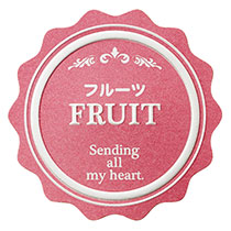 メタリックカラーテイスティシール：フルーツ