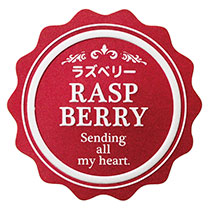 メタリックカラーテイスティシール：ラズベリー