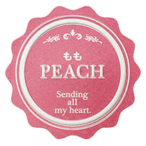 メタリックカラーテイスティシール：もも