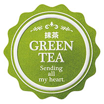 メタリックカラーテイスティシール：抹茶