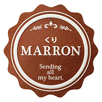 メタリックカラーテイスティシール：くり