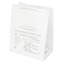 メルヴェイユペーパーバッグ-5ハーフ／耐油対応