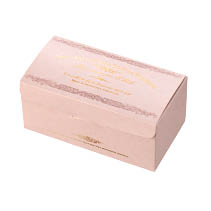 マニフィークギフトボックス-S［冷凍対応・耐水］