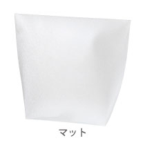 無地スタンドPETマットBOX-5