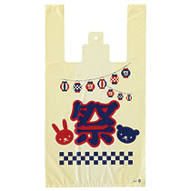 祭レジバッグ-M