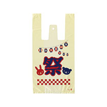 祭レジバッグ-S