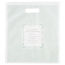 ミントストライプPEバッグ-4