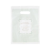 ミントストライプPEバッグ-5