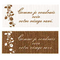 ナチュラルバインロールシール-1