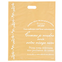 ナチュラルバインPEバッグ-2