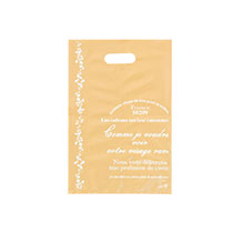 ナチュラルバインPEバッグ-4