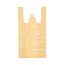 ナチュラルバインレジバッグ-M