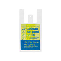 ニューブルー&グリーンレジバッグ-S