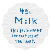 【か行】ナチュラルテイスティシール/牛乳