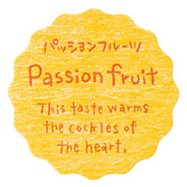【は行】ナチュラルテイスティシール/パッションフルーツ