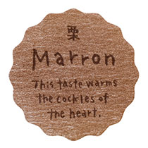 【か行】ナチュラルテイスティシール/栗