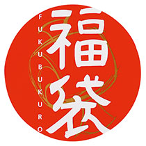 福袋シール:大判