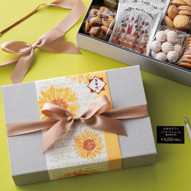 ギフト ラッピング用品 包装資材通販 Heads ヘッズ ギフト ラッピング用品 包装資材通販 Heads ヘッズ