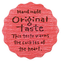 オリジナルテイスティシール-1