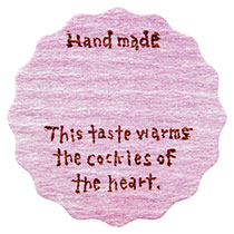 オリジナルテイスティシール(手書き)-5／ラベンダー